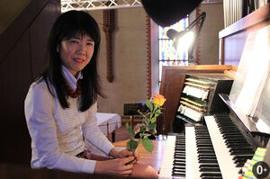 «Журавлиные перья»