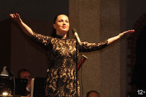 «Пришла и вам пою»