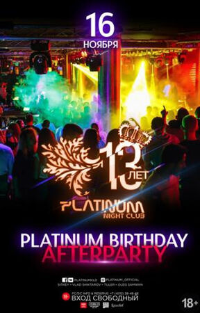 Platinum Birthday Afterparty