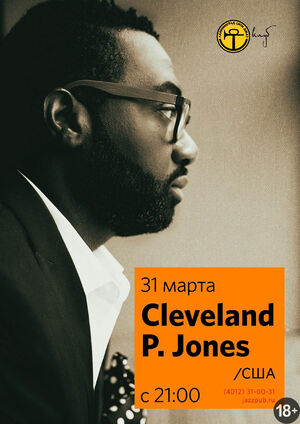 Cliveland P. Jones
