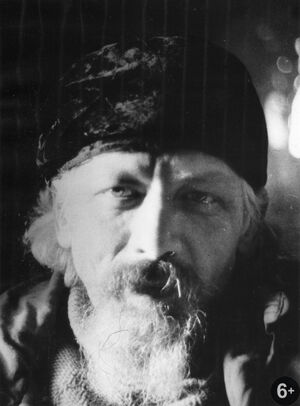 «Светлое воскресение»