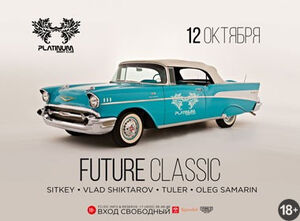 Future Classic