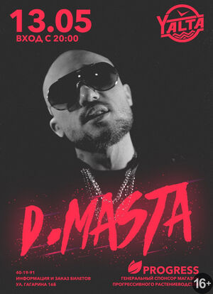 D.Masta