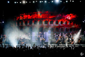 Классическая «Ария»