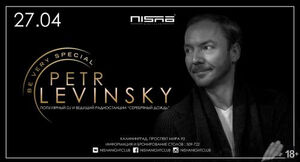 Be very Special Guest: Petr Levinsky