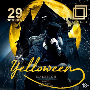 Yelloween 