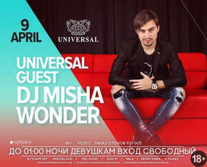 Dj Misha Wonder
