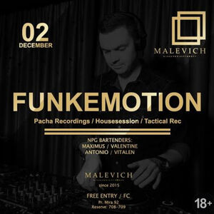 Funkemotion