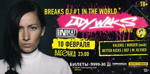 Lady Waks