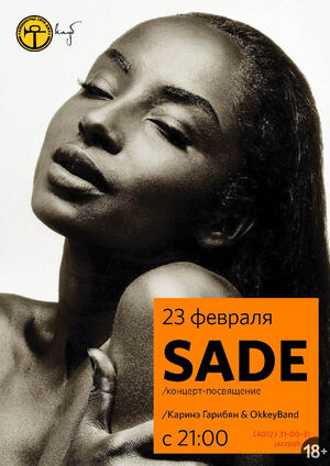 Sade live tribute