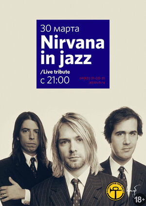 Nirvana in jazz (live cover)