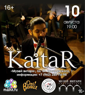 KaitaR
