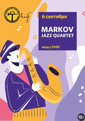 A.Markov jazz quartet