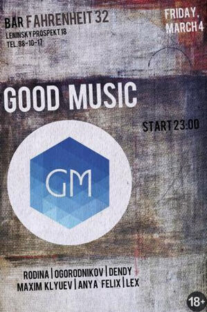 «Good music»