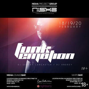 Funkemotion & Dj Lancaster