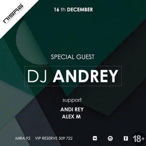 Special Guest: DJ Andrey