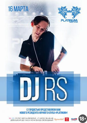 DJ RS