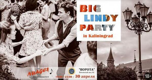 Big lindy party
