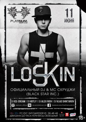 Dj Loskin
