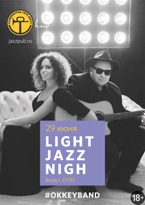 Light Jazz Night