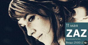 ZAZ (live tribute)
