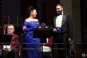 «Оперный Евросоюз» 