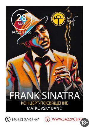 Frank Sinatra tribute
