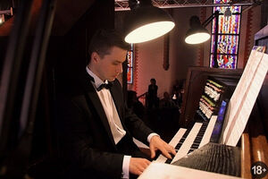 «Русская фантазия о немецком мастере»