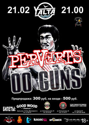 Perverts & 00 Guns