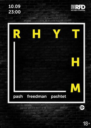 Rhythm