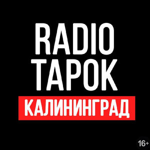 Radio Tapok