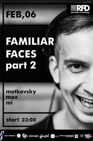 «Familiar Faces»