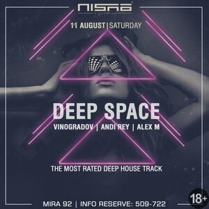 Deep Space