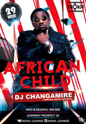 DJ Changamire