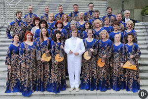 «Со мною вот что происходит…»