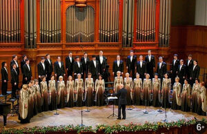 Московский государственный академический камерный хор