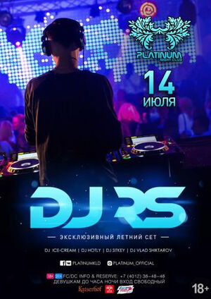 DJ RS