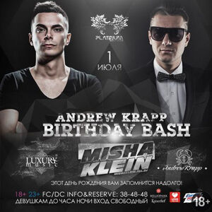 Andrew Krapp Birthday Bash: Misha Klein (Luxury Music, СПб)