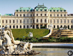 Вечер органной музыки