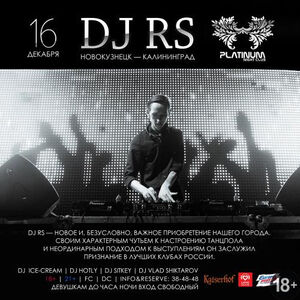DJ RS