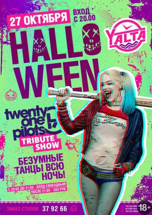 Halloween Show - Twenty one pilots