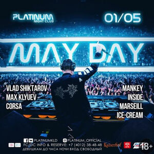 May Day