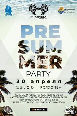 Presummer Party