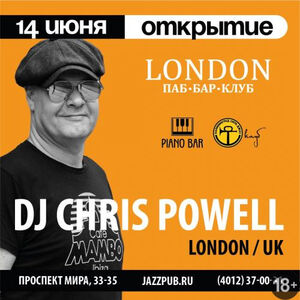 Dj Chris Powell (UK)