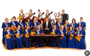 «Новогодний серпантин»