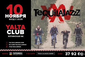 Tequilajazzz