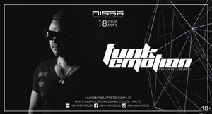 Funkemotion/Pacha Recordings.