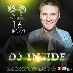 DJ Inside