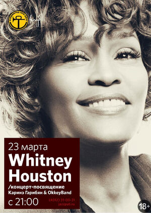 Whitney Houston (live tribute)