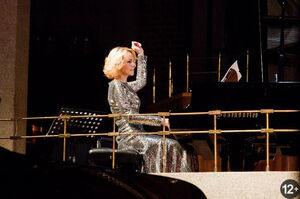 Рояль – данс